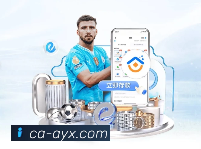 体育平台欢迎图